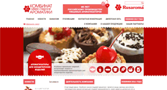 Desktop Screenshot of khpa.ru